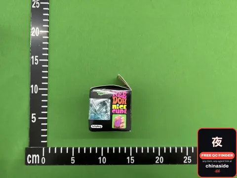 Rice Cube