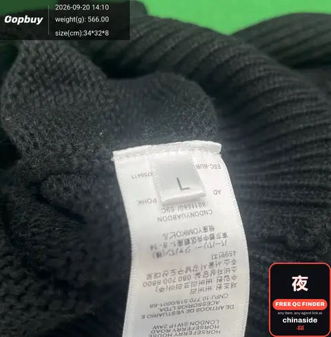 Horsefeathers Sweater