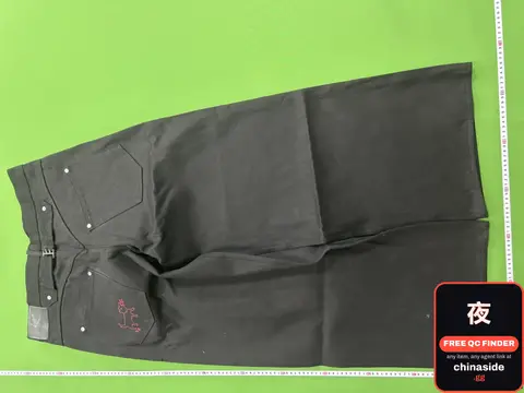 Pocket Red Dog Jeans