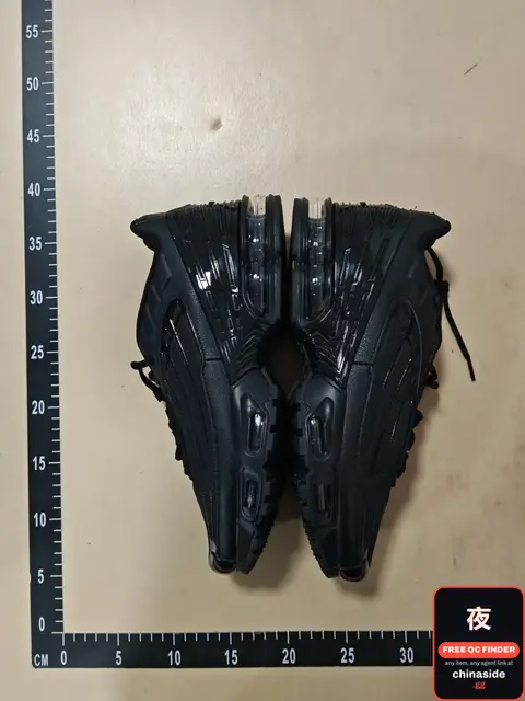 Nike Air Max 97
