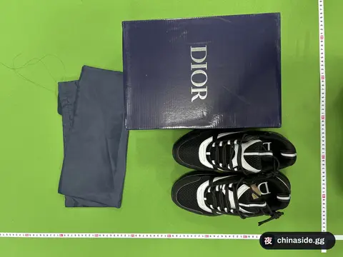 Trendy Shoes