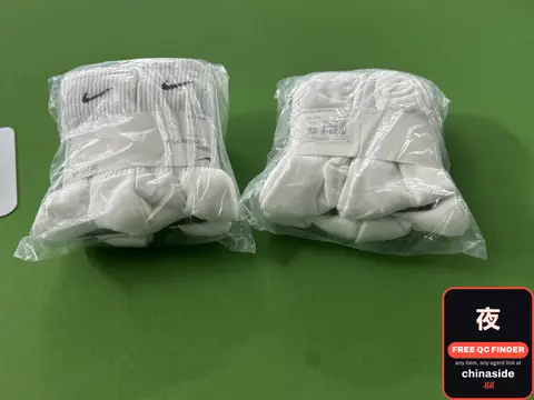 Nike Socks