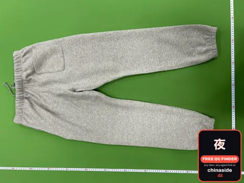 Grey Sweatpants