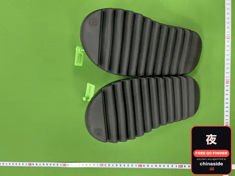TD Home Leisure Shoes