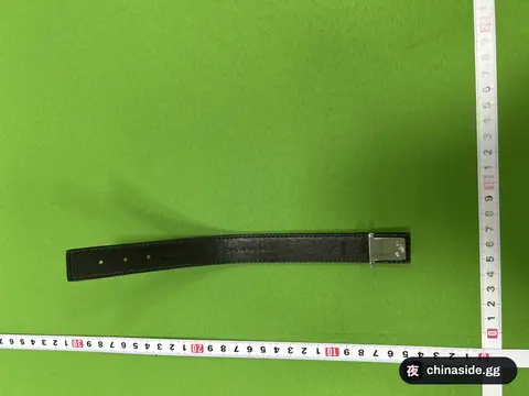 Leather Belt