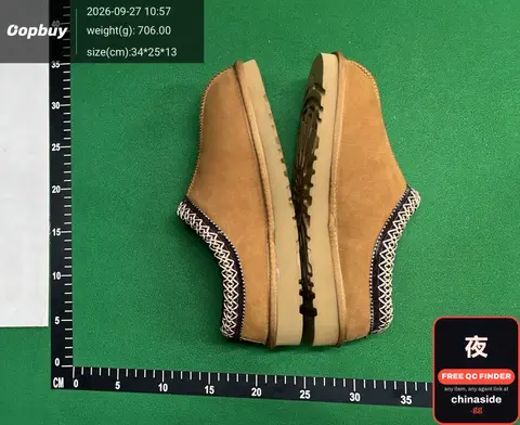Suede Slip-On Shoes