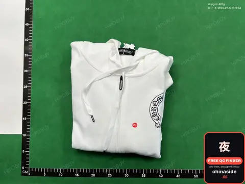 White Zip Hoodie