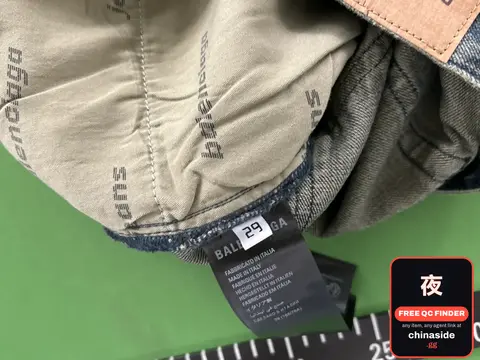 Balenciaga Jeans
