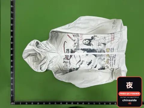 Zip Hoodie