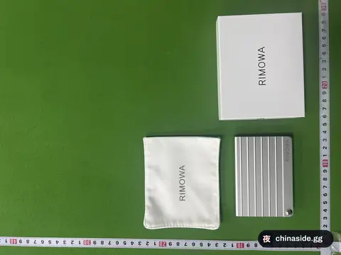 RM/W Cardholder
