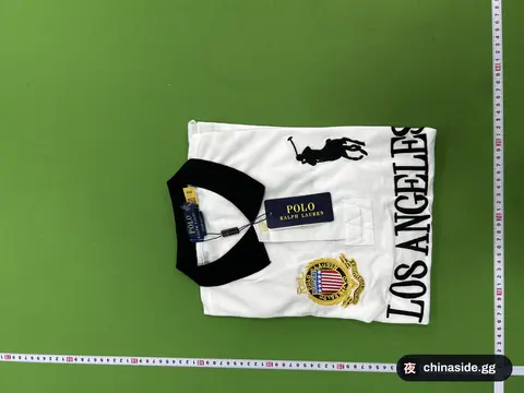 DX19 Summer Bestseller Lapel T-Shirt
