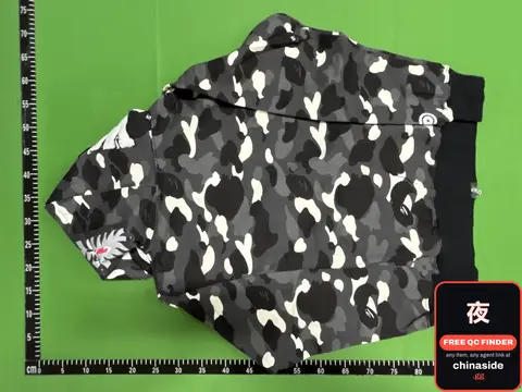 Camouflage Zipper Hooded Cardigan
