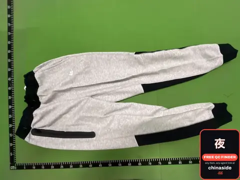 Grey Sweatpants