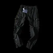 Prada Pants 4+ colorways