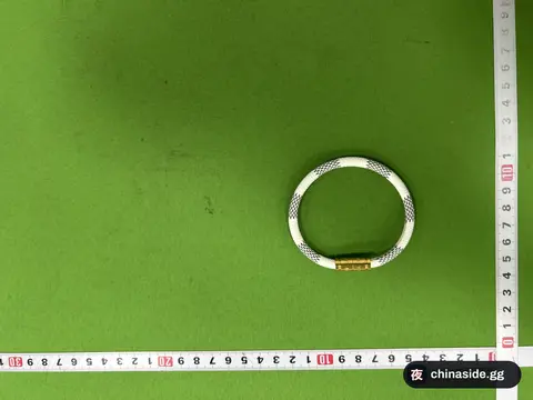 Stylish All-Match Bracelet