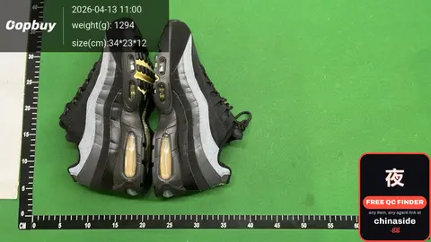 Air Max 95 Sneakers