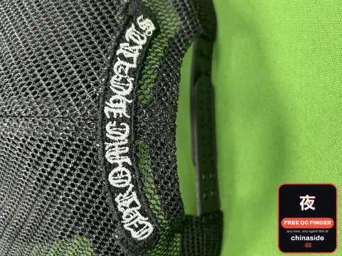Black Mesh Cap
