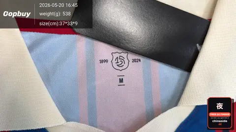 Football Jersey
