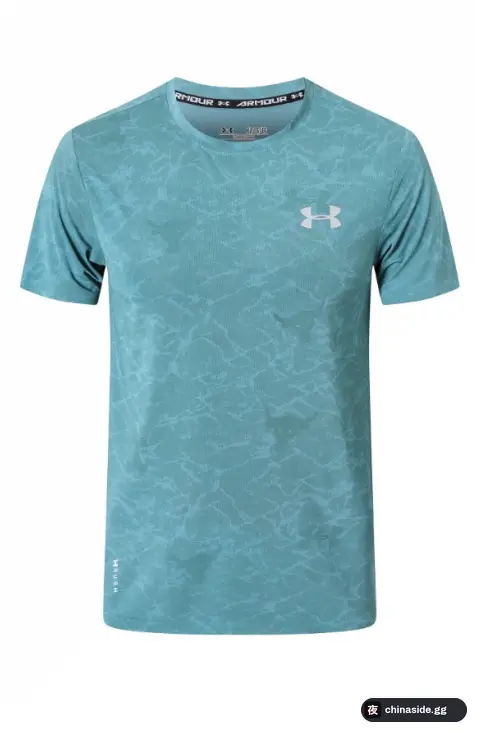 Under Armour Tee 4+ colorways