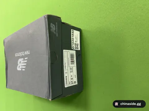 Xbl 9060 Shoes