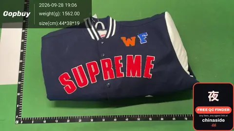 Supreme Baseball Jacket