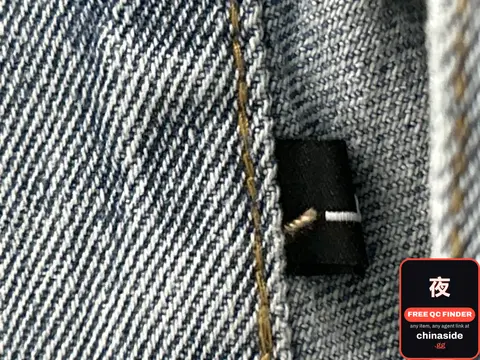 Gallery Dept Jeans