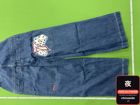 Denim Jeans