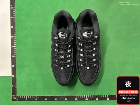 Nike Air Max 95 Sneakers