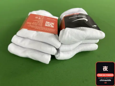 Nike Socks