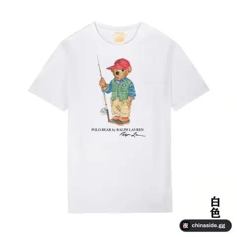 Ralph Lauren Tee 4+ colorways