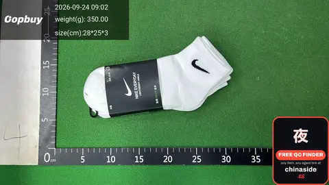 Nike Socks