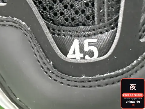 Sneaker