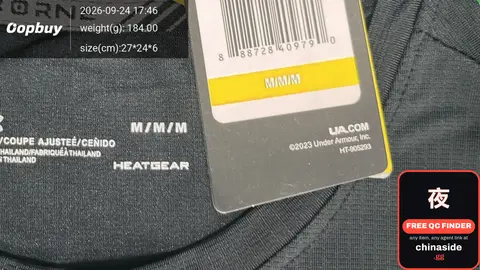 Under Armour HeatGear Shirt