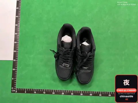 Nike Air Force 1 Sneakers