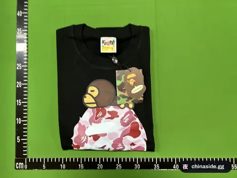 Monkey Camouflage Print T-Shirt