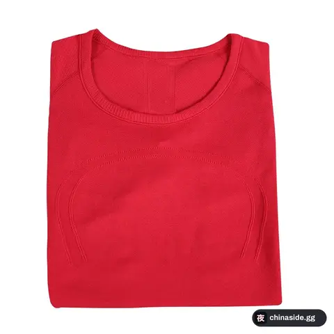 Lululemon Tee