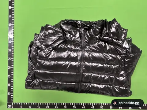 Fashionable Down Jacket