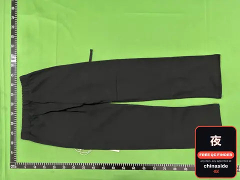 Fear Of God Hoodie And Trousers