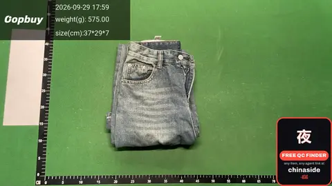Bootcut Jeans with Tape Details