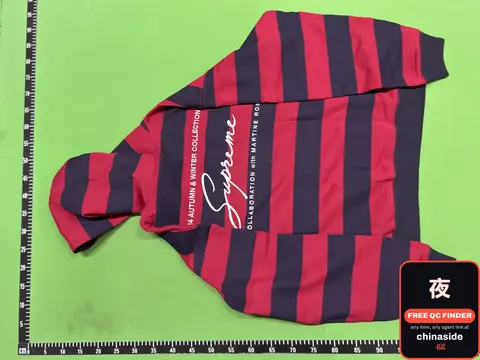 Striped Sweatshirt