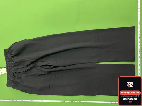 Black Sweatpants