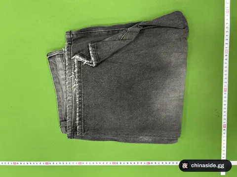 Dark Grey Jeans