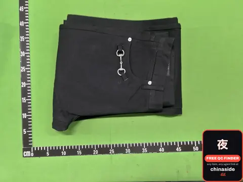 Gucci Horsebit Denim Jeans