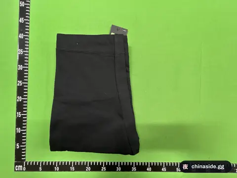Black White Two-Color Trousers