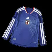 2026 FIFA World Cup Japan home Long sleeved Player version