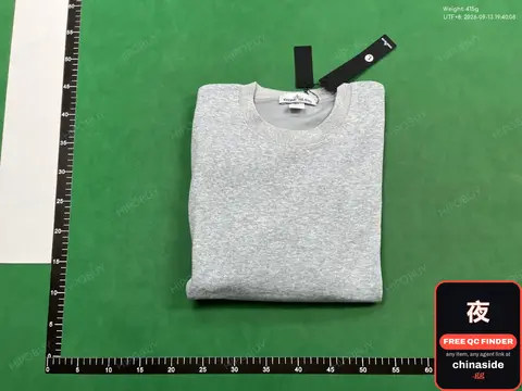 Minimalist Vibe Sweatshirt