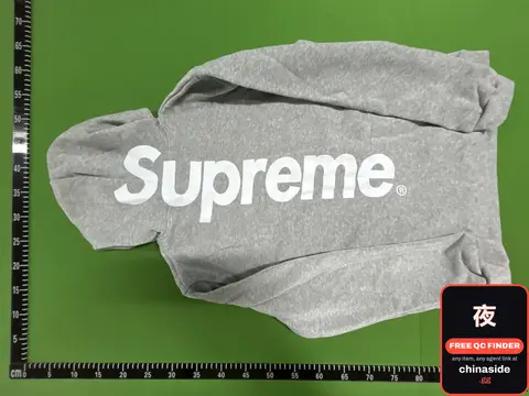 Supreme Fleece-Lined Hoodie
