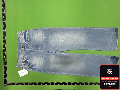 Versatile Denim Jeans