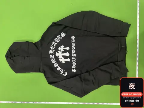 Black Hoodie with Graphic