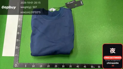 Blue Crewneck Sweatshirt